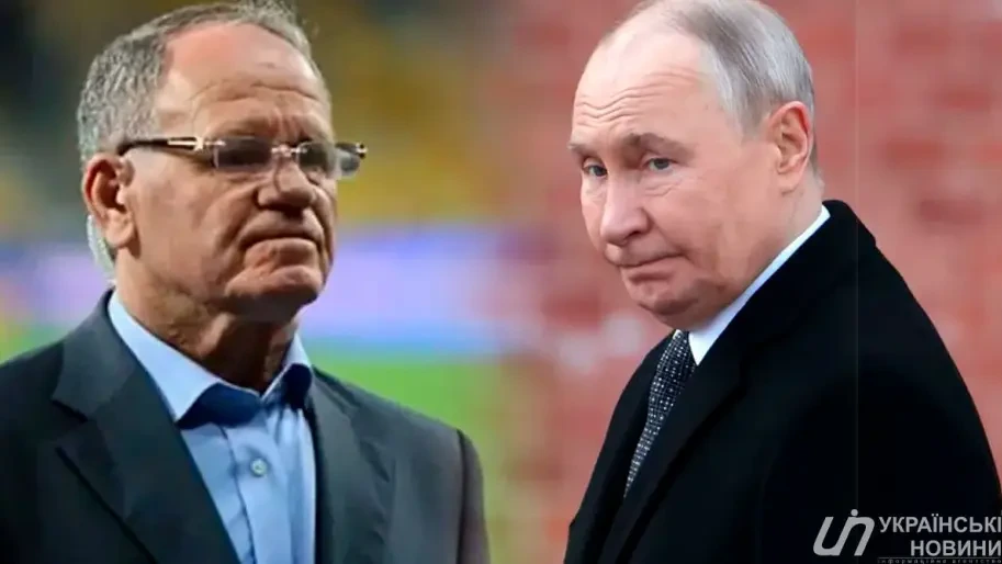 "Мию руку, і вона не відмивається", – Сабо розповів про рукостискання з Путіним після матчу у Москві