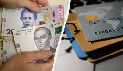 Чи згорнуть "Національний кешбек": у Мінекономіки зробили важливу заяву