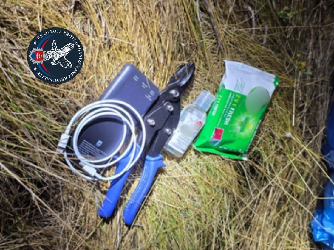 У Словаччині запобігли підпалу українського заводу з виробництва БПЛА, - ЗМІ
