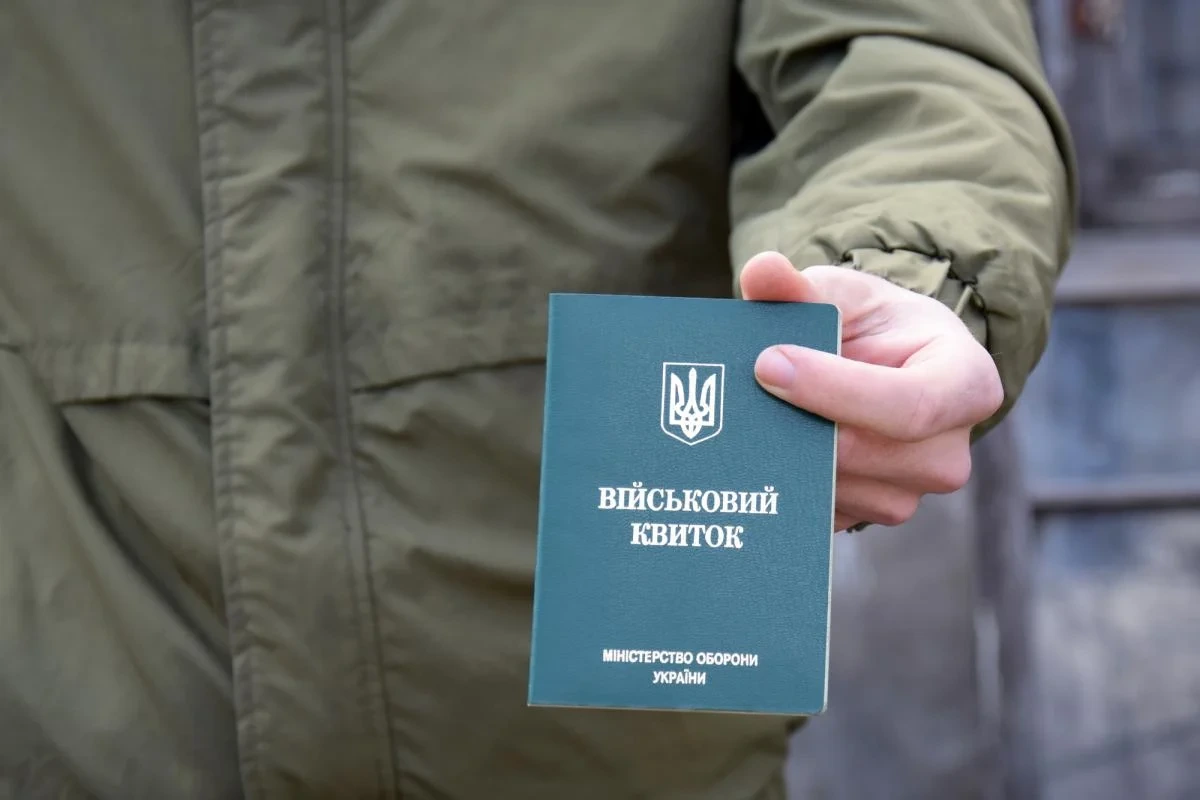 В Україні можуть різко "порізати" бронювання: постраждають найважливіші сфери, - нардеп