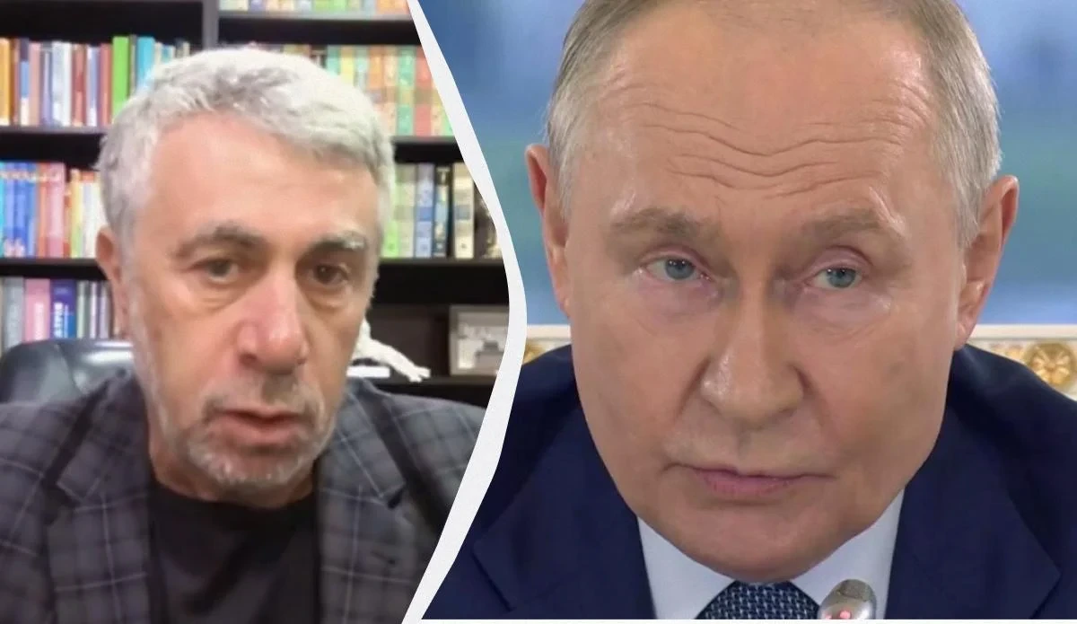 Лікар Комаровський оцінив стан здоров'я Путіна і назвав його головну проблему
